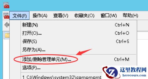 ASP.NET使用X509Certificate2出现的一些问题的解决方法分享（图）
