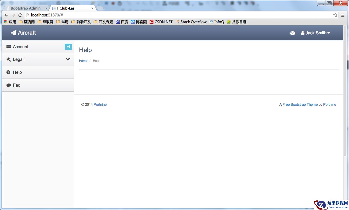 详细介绍关于ASP.NET MVC Admin主页的快速构建