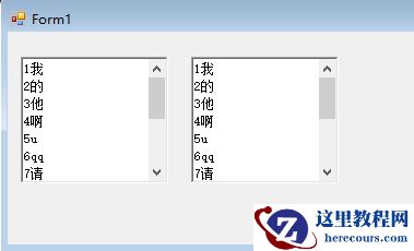 C#如何实现两个richtextbox控件滚动条同步滚动的简单方法
