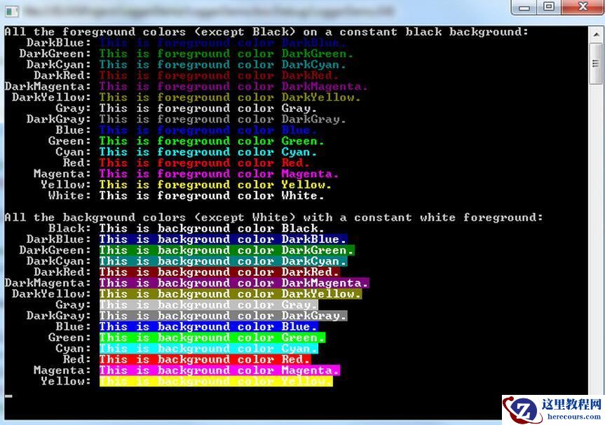 C#控制台应用程序中如何输出彩色字体的详细介绍