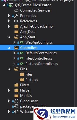 分享WebApi2 文件图片上传与下载功能实例