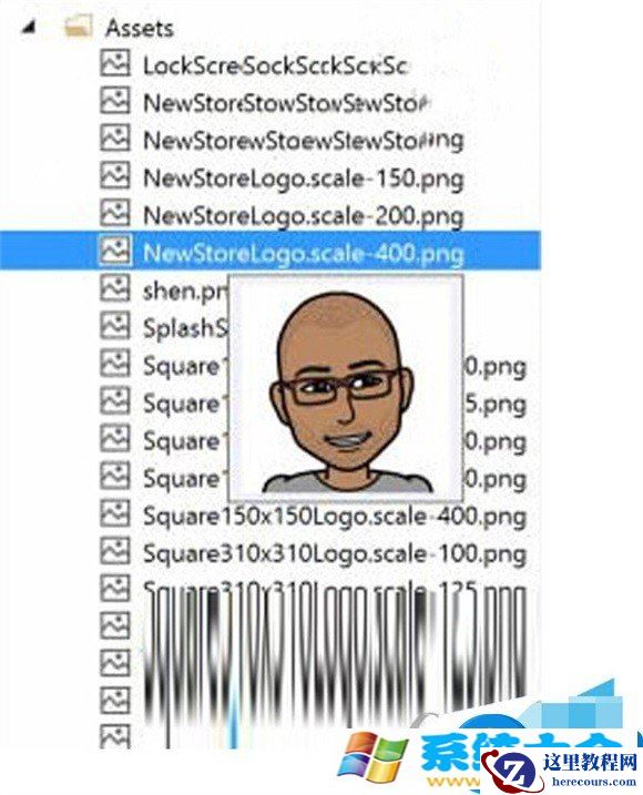 Win10系统UWP磁贴生成图文教程 win10系统UWP磁贴怎么