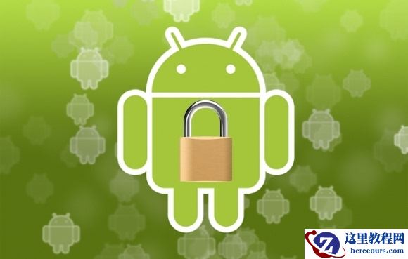 关于微信菜单的详细介绍