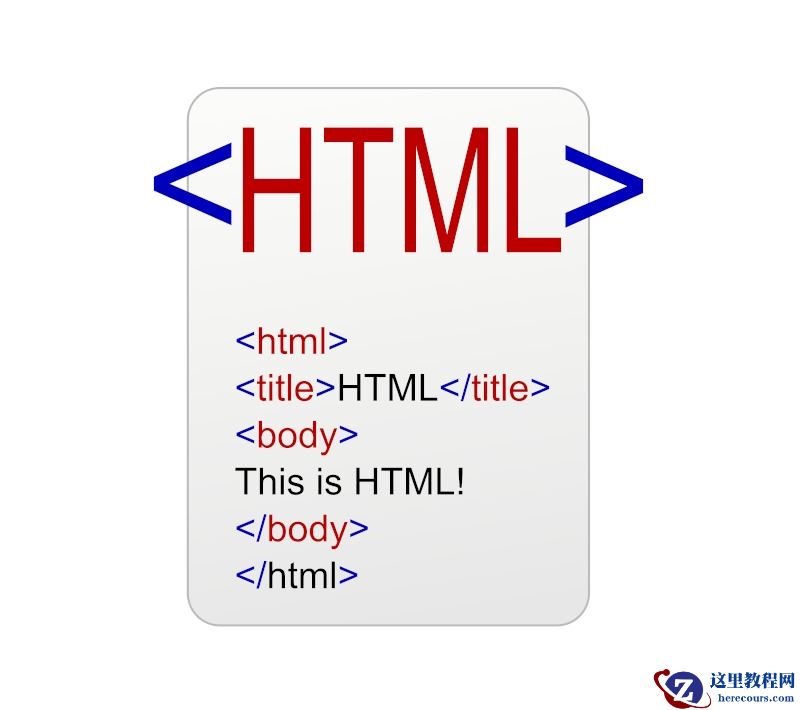 关于解析引擎的文章推荐