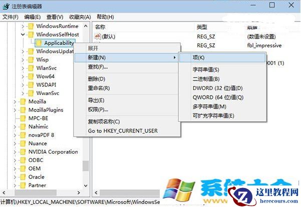 win10怎么取消更新 取消win10更新设置教程