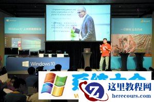 Win10遭遇问题多 升级需谨慎