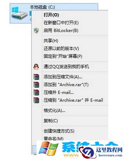 win10正式版删除windows.old文件方法