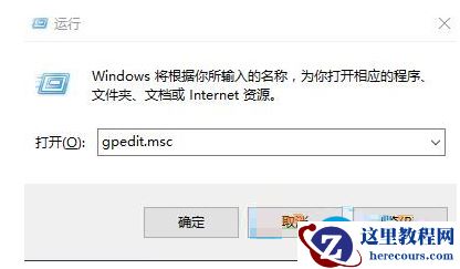 win10系统怎么关闭显卡驱动自动更新？  2017-10