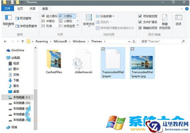 Win10系统下桌面壁纸很模糊怎么解决？  2017-10