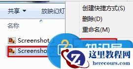 Win10系统如何给照片文件设置备注方法步骤 电脑
