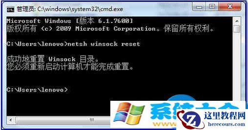 升级win10系统后360浏览器上不了网怎么办 Win10系统