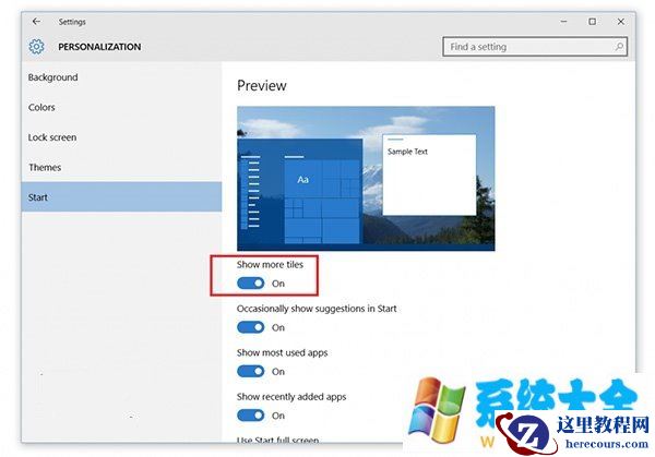 Win10预览版10547更新与修复内容大全