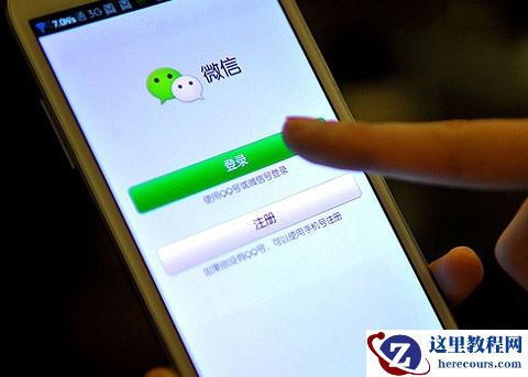 对永久素材的相关推荐