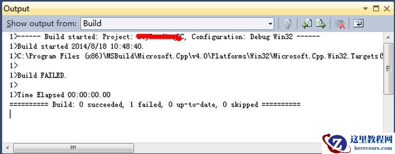 介绍vs2010问题errorMSB8008与解决方案