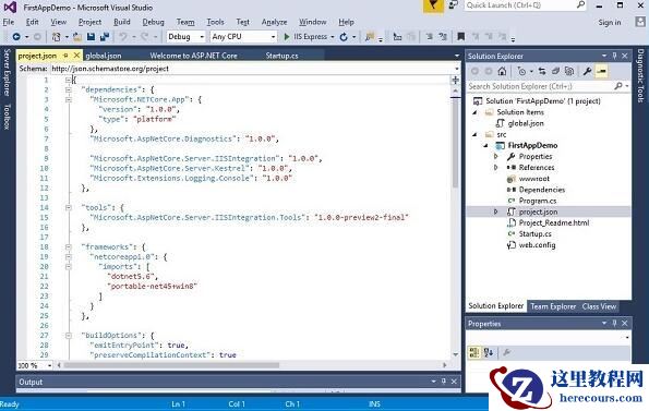 asp.net core实例详解四（Project.json文件）