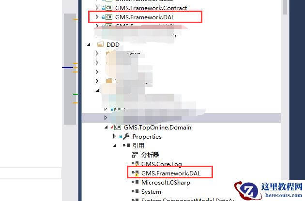 vs 中引用的问题--出现小叹号