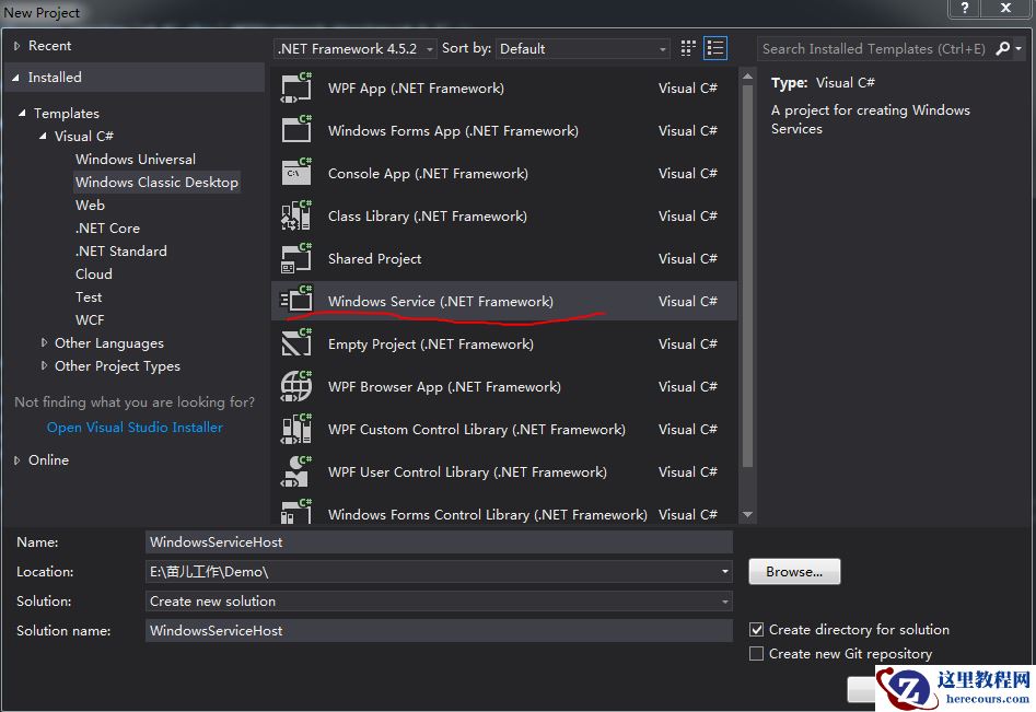 wcf什么意思？关于wcf的实例教程