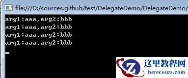 .net 1.x中的委托实例详解