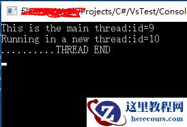 C#中多线程之Thread类详解