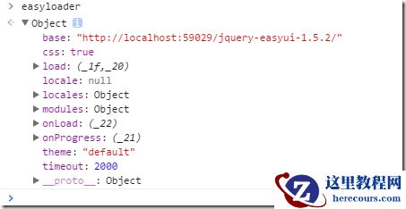EasyLoader（简单加载）实例