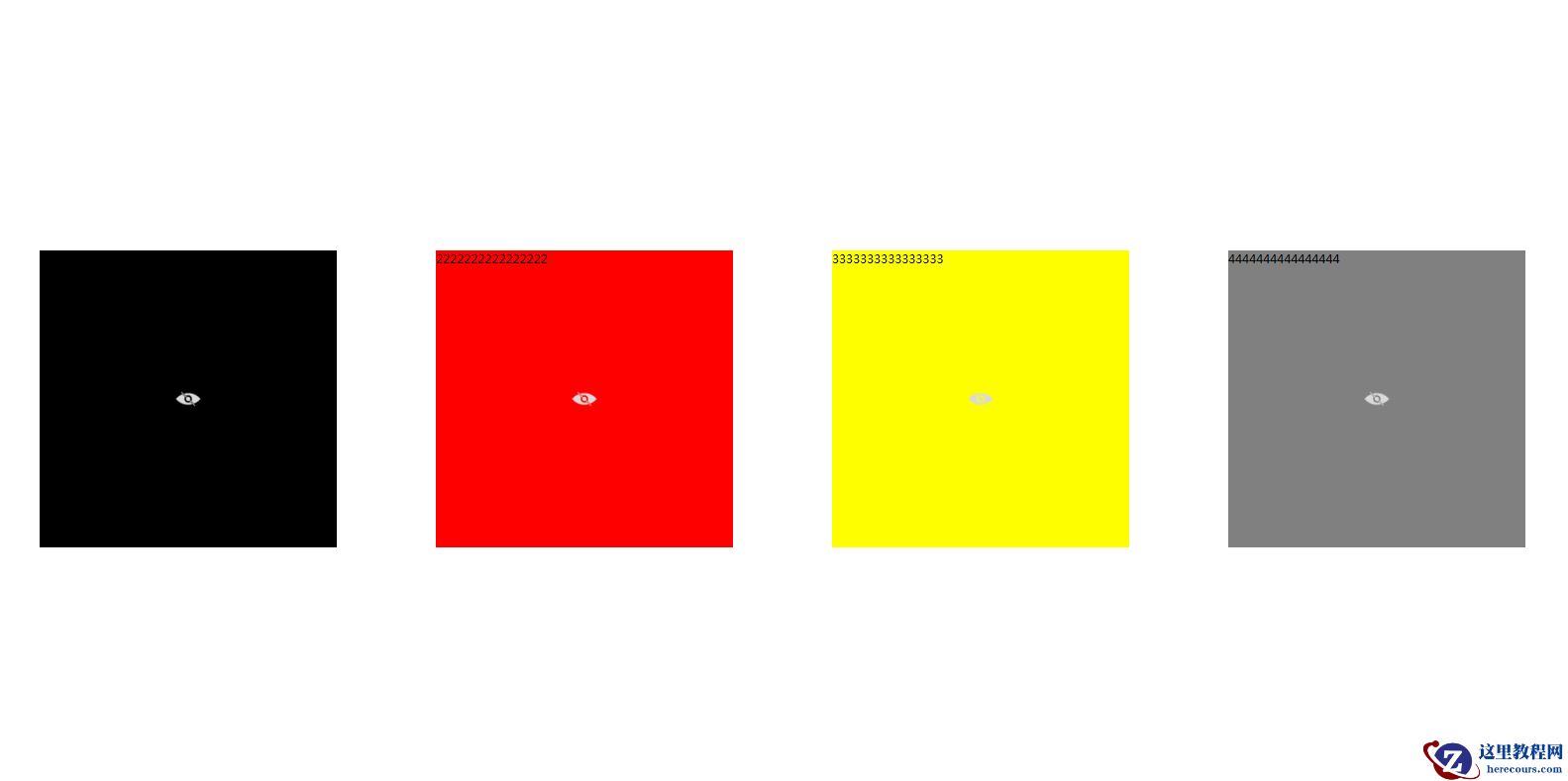 WPF实现好看的跑马灯特效实例