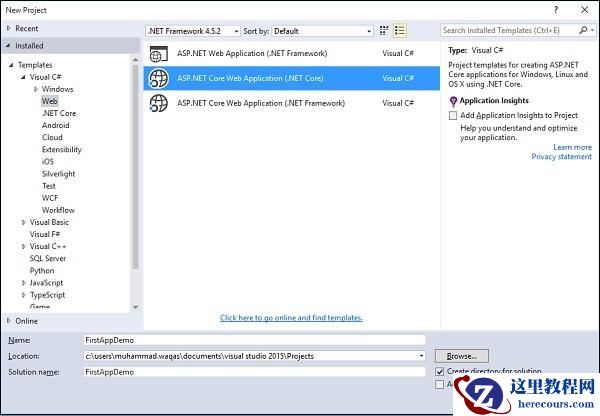 ASP.NET Core新建项目教程（3）_实用技巧