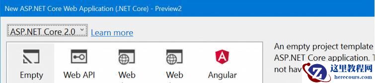 .NET Core 2.0 Preview2的详细介绍