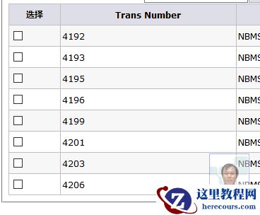 Asp.net 中用GridView控件的实例教程