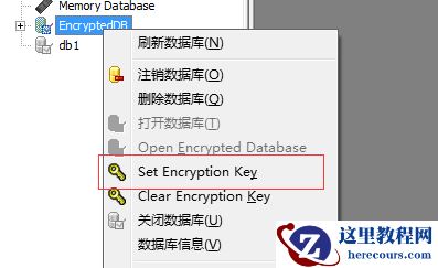 C#如何连接加密数据库（Sqlite）的示例分享