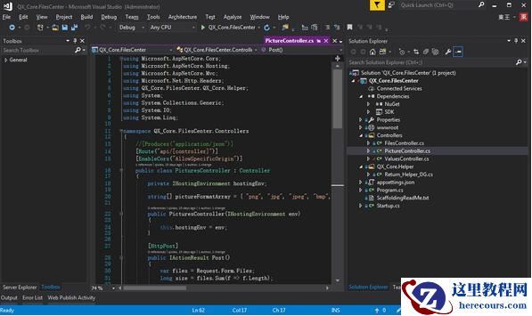 从零讲解.Net Core开发实现图片文件上传下载