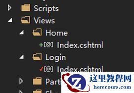 .net MVC中forms验证的使用实例详解