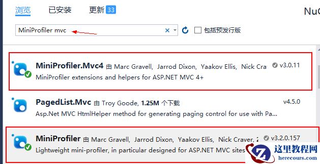 实例分析ASP.NET在MVC5中使用MiniProfiler监控MVC性能的方法