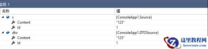 C#中关于AutoMapper应用的实例