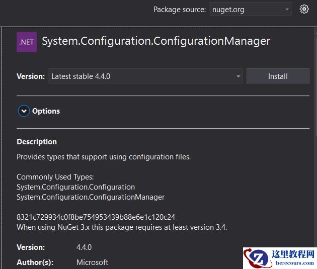 web.config 配置文件示例详解