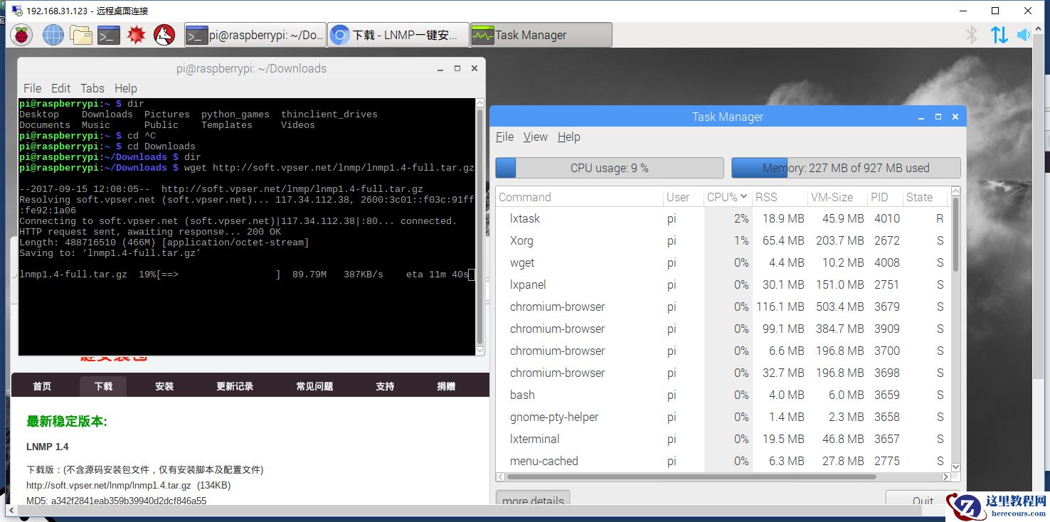 .Net中Core使用Socket与树莓派进行通信的实例分析（图文）
