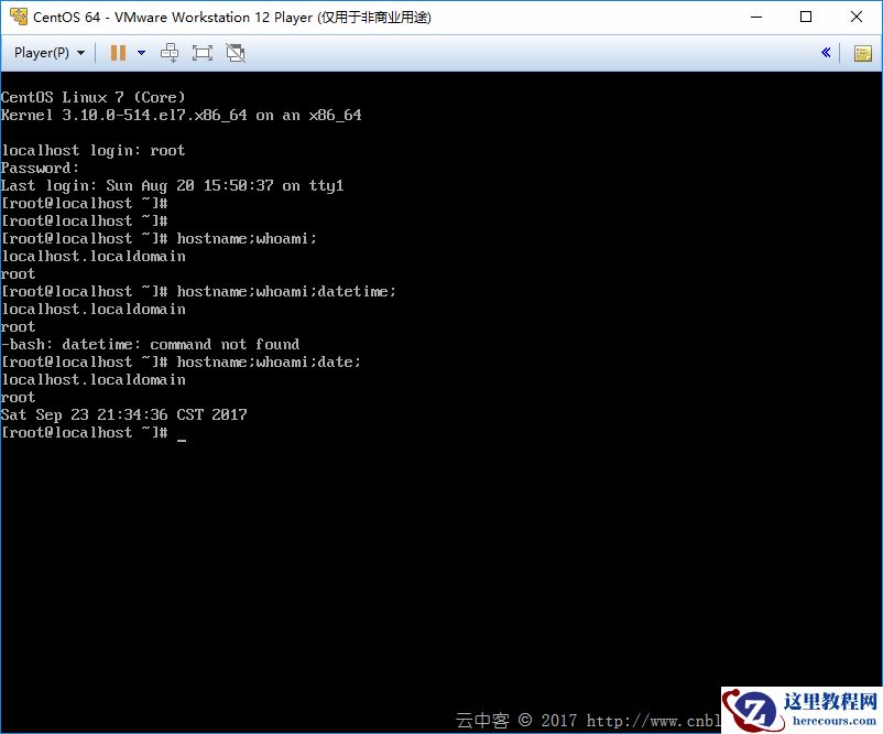 Asp.net Core应用程序在Linux上部署的图文详解