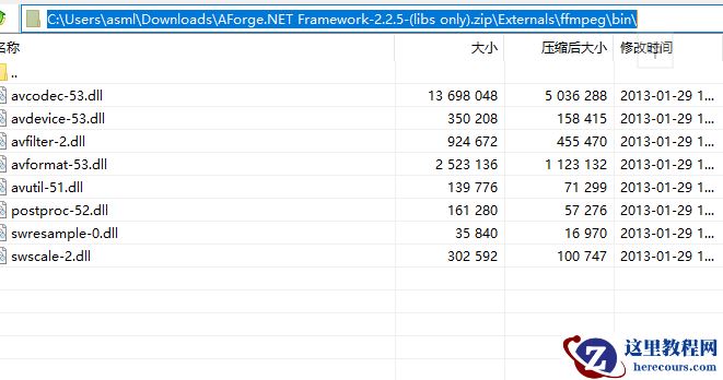 C#使用AForge实现摄像头录像功能的案例