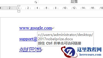 C#实现添加Word文本与图片超链接的方法