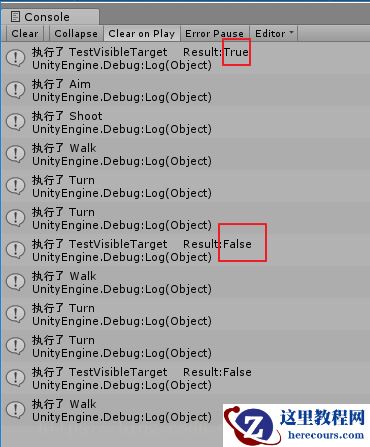 C#/基于Unity 行为树的实现步骤【纯代码】