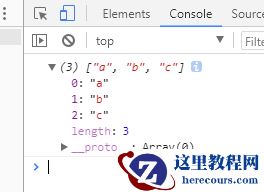 实例详解sort()函数的原理和使用方法