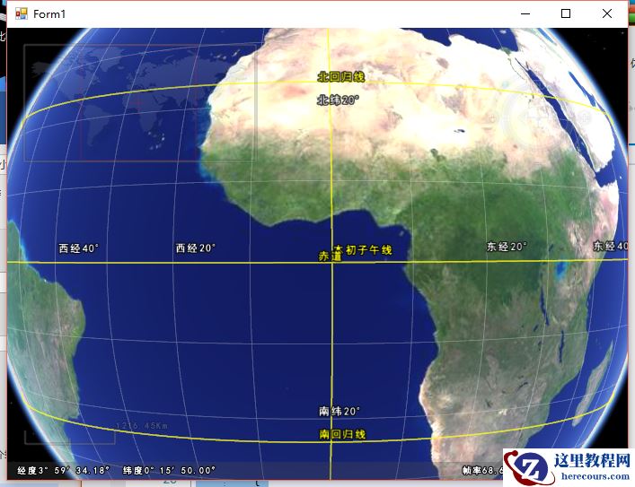 C#调用的三维地球控件，看三维地球构建过程