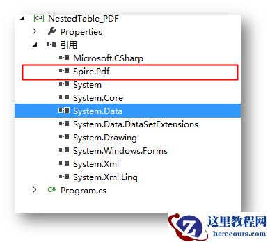 C#如何绘制PDF嵌套表格？绘制PDF嵌套表格的步骤