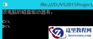 C#如何使用Reflect获取dll文件中的类型并调用？