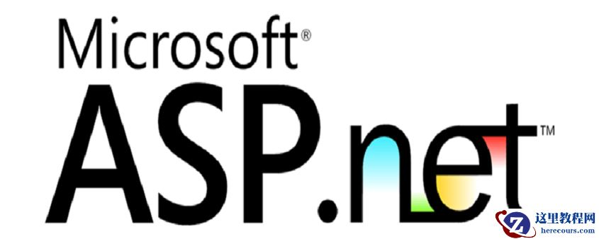 asp.net是什么