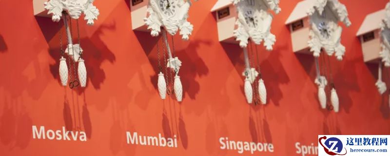 如何用Perl表示当前时间