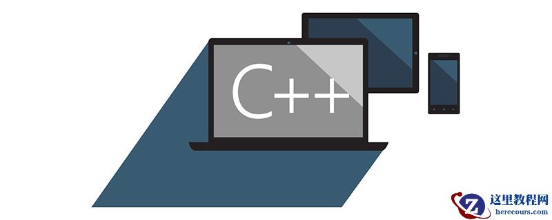 在C++中对象如何作为参数传递和返回？（代码示例）