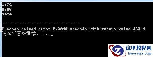 c语言如何输出玫瑰花数？（代码示例）