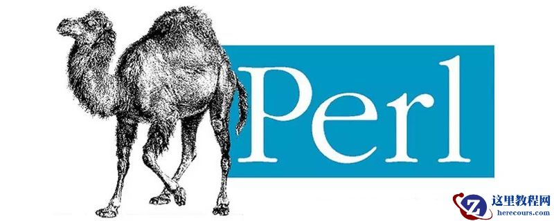 Perl中如何对混合字符串进行排序？（代码示例）