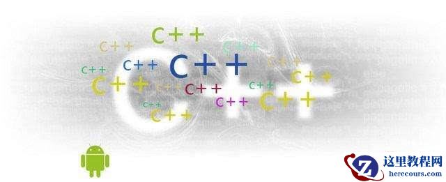用C++实现数据的管理功能