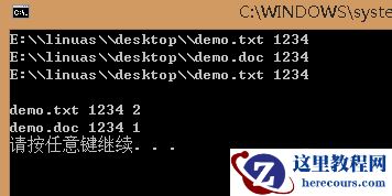 C++笔试题之实现简单记录错误功能